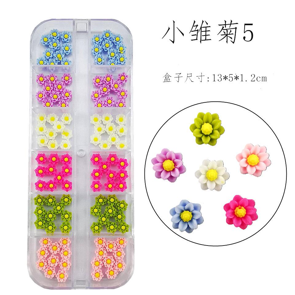 5-10_副本_副本