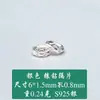 Joias de Prata Esterlina S925 Disco Rodinha Espaçador Côncavo e Convexo Simples e Versátil Acessórios para Joias de Prata DIY Tecidos à Mão Material