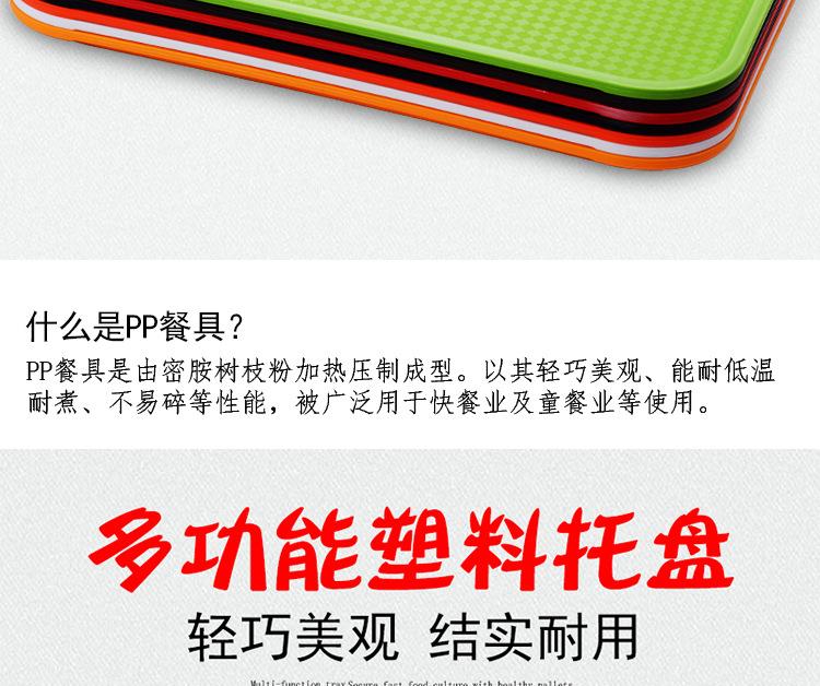 详情_05