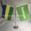 Adornos de escritorio de oficina, soporte de bandera en forma de cruz con bandas cruzadas, base de pancarta pequeña, asta telescópica, soporte de bandera de mesa de acero inoxidable plateado