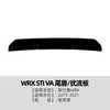 Adequado para Subaru Wrx Sti Va 2015-21 Lábio Dianteiro, Aerofólio Traseiro, Aerofólio de Teto, Saias Laterais, Lábio Traseiro, Modificação de Kit de Carroceria