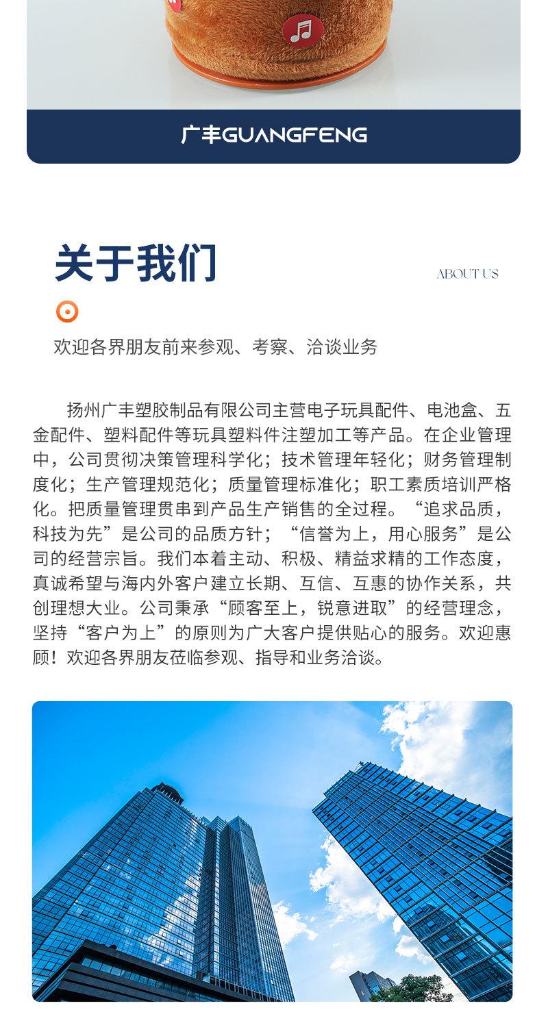 详情页_09.jpg