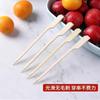 * Frete grátis corda de cozinha kwantung assinatura espinheiro glaceado assinatura de fruta de bambu garfo de assinatura rede vermelha descartável corda pequena fofa