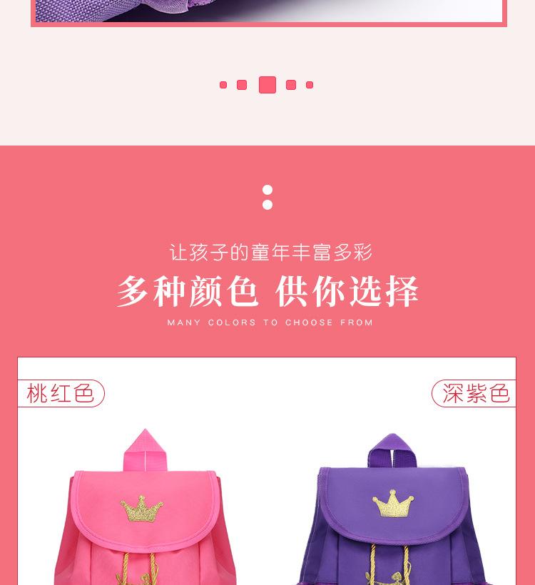 B4详情页_04.jpg