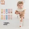 Calcetines para Bebé Primavera y Otoño Estilo Ab Alta Elasticidad Calcetines de Piso para Bebé Antideslizantes para Niños Pequeños Dibujos Animados Anti-Frío de Caña Media