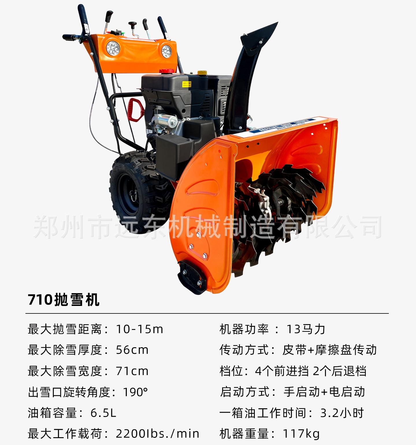 详情页2_08.jpg