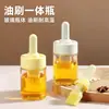 Brocha de silicona, brocha para aceite de barbacoa, botella de aceite de vidrio, brocha todo en uno con botella, brocha de aceite para cocina, brocha de aceite para el hogar