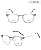 Dr. Gafas Loli al por mayor Montura de gafas de titanio puro ultraligera Montura de gafas para miopía con filtro de luz azul Estilo igual al del Tyrannosaurus Personalización