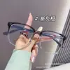 Armação de Óculos de Beleza Sem Maquiagem, Luz Azul Anti-Azul, Óculos Sem Grau, Podem Ser Equipados com Lentes de Grau, Sensação de Alto Padrão, Armação de Óculos Ultra Leve