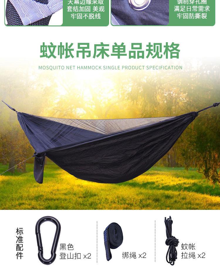 微信图片_20211231083510