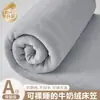 Capa de lençol de cama de veludo de leite espessado para inverno, peça única, adequada para dormitórios, conjunto de lençóis de microfibra, com forro de fleece, protetor de colchão e capa resistente à sujeira