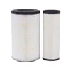 Adecuado para elemento de filtro de aire K2440 Weichai Lingong Liugong Longgong 855 cargador 50 montacargas elemento de filtro de aire EFI