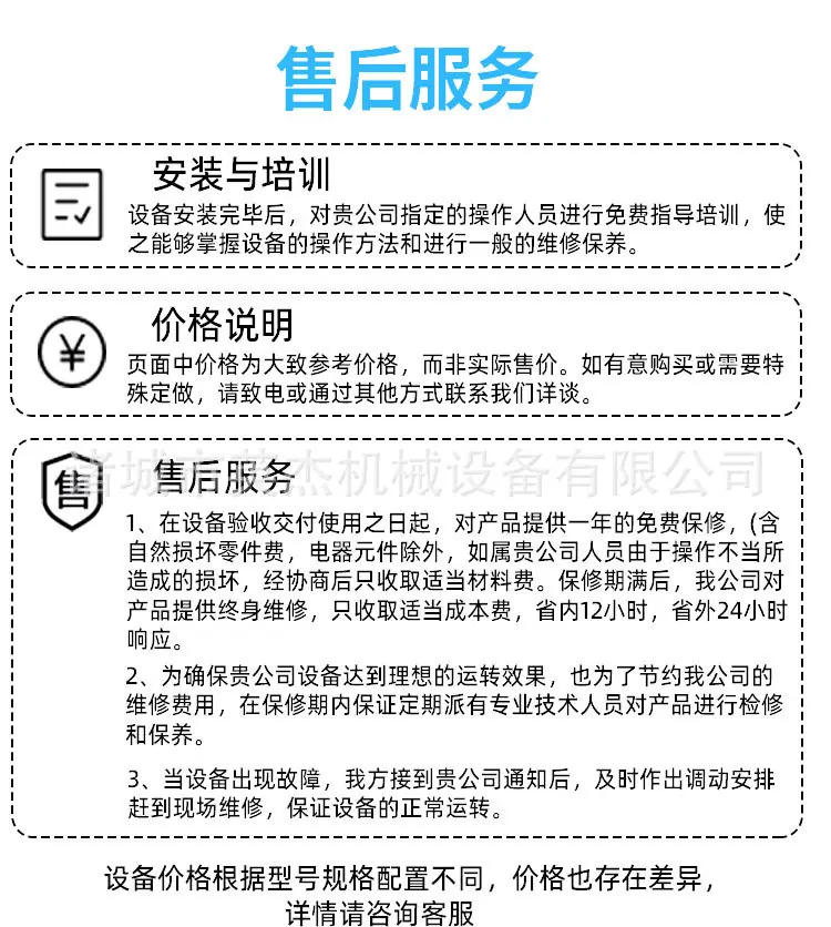 第四版_10.jpg