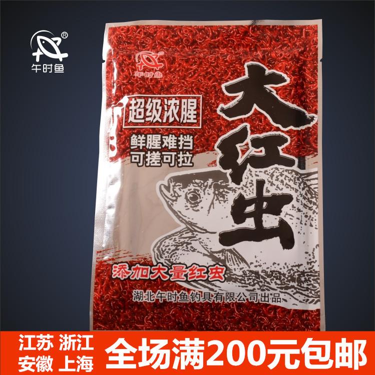 03_副本