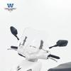 Muscle car lobo adecuado para suzuki UE125T parabrisas parabrisas ajustable parabrisas delantero modificación de pedal