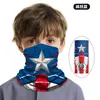 Bufanda tubular infantil de seda helada sin costuras, fría, transpirable, protección solar, máscara para ciclismo, bufanda de protección UV para montañismo al aire libre, pesca