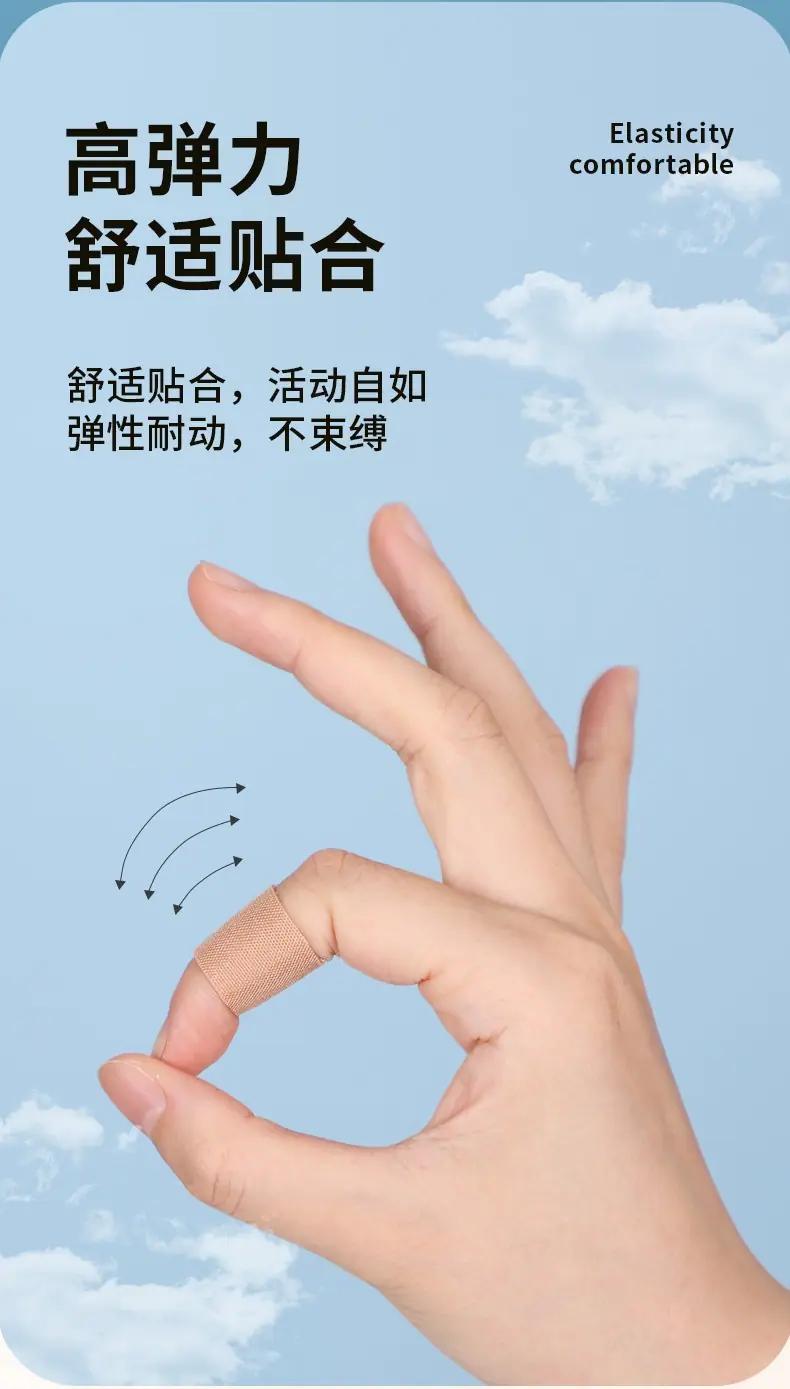 详情图06.jpg