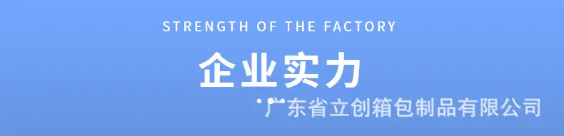 详情页 (16)