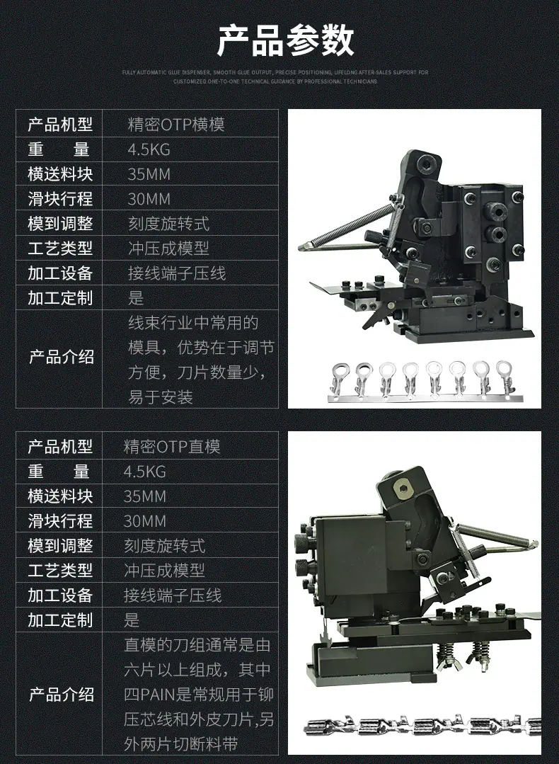 详情_07
