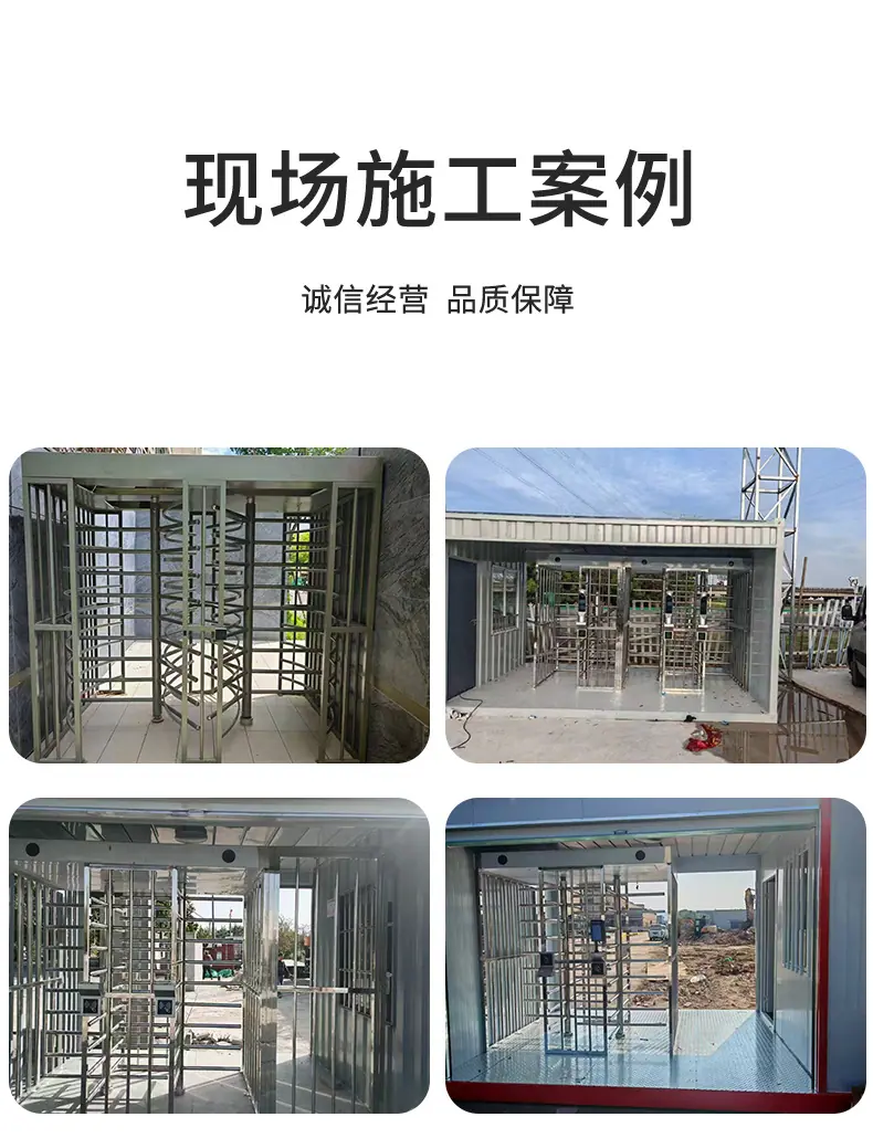 全高daoz-详情页-改-拷贝_10
