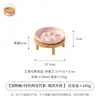 Tigela de Cerâmica para Gatos com Patas Coloridas, Alimentador Lento com Suporte, Tigela para Cães, Tigela Doméstica para Animais de Estimação, Tigela Anti-tombamento, Tigela para Alimentação Lenta Anti-engasgo