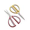 Tijeras Domésticas de Acero Inoxidable de Artesanía Alemana, Tijeras Potentes de Cocina para Cortar Carne, Tijeras de Sastre Multifuncionales, Tijeras Estudiantiles Hechas a Mano para Huesos
