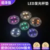 Posavasos LED Luminoso Transfronterizo Pegatina de Taza LED Luminosa Pegatina de Botella Flash para Bar Pegatina de Taza Flash para Vino de Discoteca