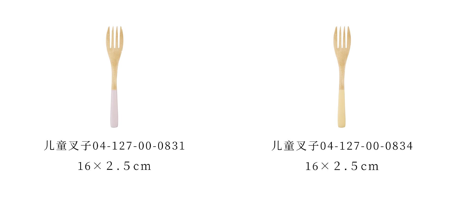 7 规格分类 (注）2.jpg