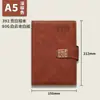 Cuaderno Planificador de Horario Diario 2027 con Una Página por Día, Cuaderno Planificador de Horario Personalizable con Logo, Set de Caja de Regalo