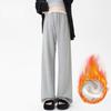 Leggings de Maternidad para Otoño, Estilo Delgado para Usar con Ropa Exterior, Corte Ajustado, No Aprietan la Barriga, Pantalones Casuales Rectos de Pierna Ancha para el Embarazo, Ropa de Otoño
