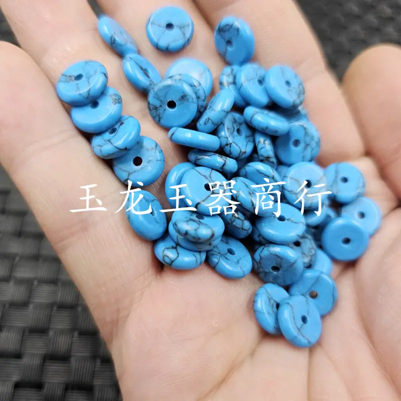 20240813_234026.jpg