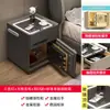Mesita de Noche Inteligente Caja Fuerte Integrada, Sencilla y Lujosa, Multifuncional para Dormitorio de Alta Gama Uso en el Hogar, Nuevo Modelo 2026