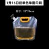 Bolsa Transparente Personalizada con Boca de Succión Bolsas de Empaque Espesas de Alta Temperatura Para Cerveza Artesanal Sopa Para Llevar Bolsas Desechables de Empaque para Líquidos