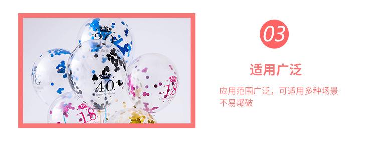 钰熙详情_05.jpg