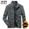 Chamarra acolchada de algodón con cierre completo y forro polar para jóvenes, ajuste juvenil, en stock, color sólido gris, bolsillo lateral casual, 0896