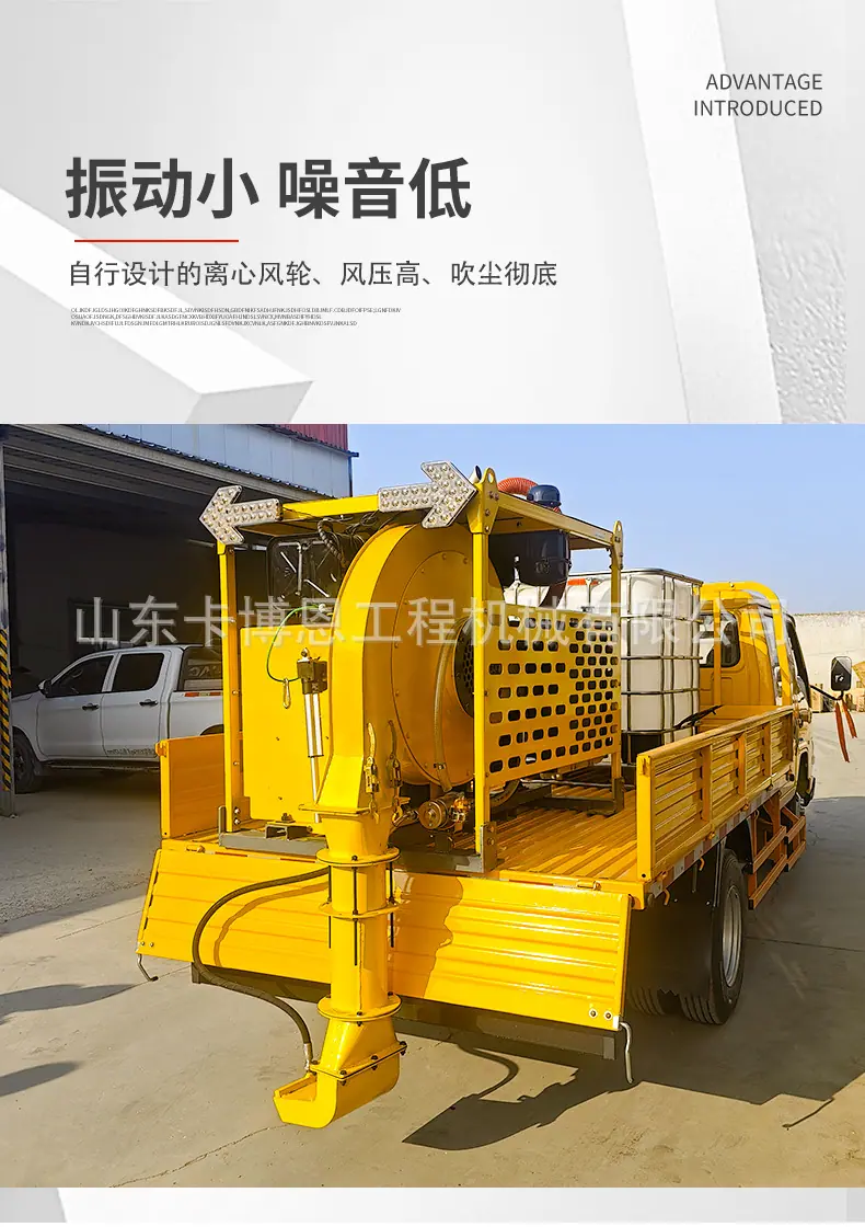 马路详情页详情页3_05.jpg