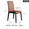 Silla de Comedor de Madera Maciza Lujo Ligero Silla con Respaldo Suave Silla para el Hogar Moderna Simple Nórdica Restaurante Hotel Mesa y Sillas de Comedor