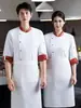 Uniforme de chef de manga larga para primavera y otoño, adecuado para restaurantes, hoteles, restaurantes chinos y occidentales, escuelas de repostería y cocinas de servicio.; disponible en diseños estampados y bordados tanto para hombres como para mujeres