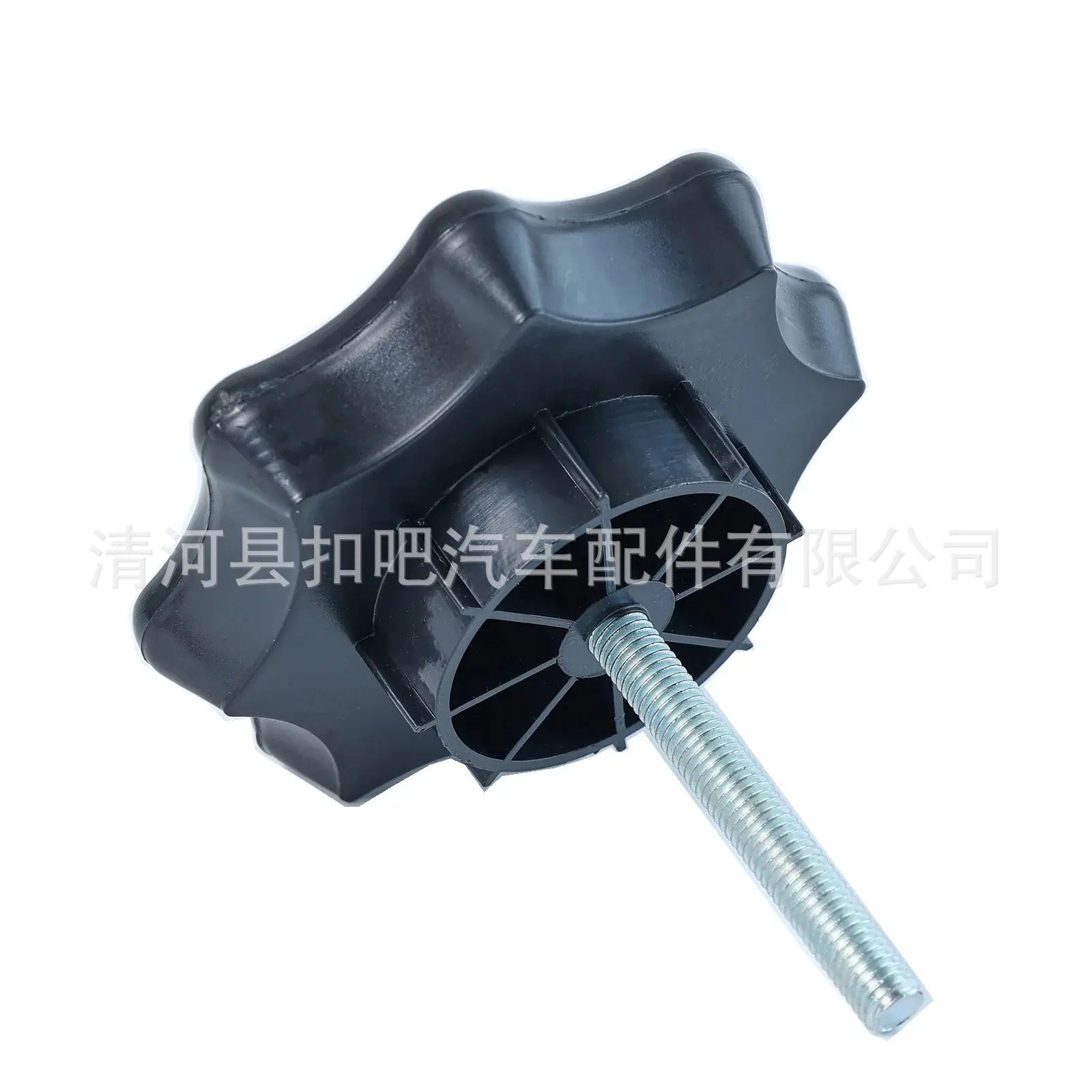 Sebc599e9cc0045ef8ecaed832f3ac