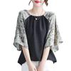 Camisa de Mujer Estilo Japonés en Stock Transfronteriza Verano 2026 Nuevo Top Floral de Manga Corta y Media Cuello Redondo
