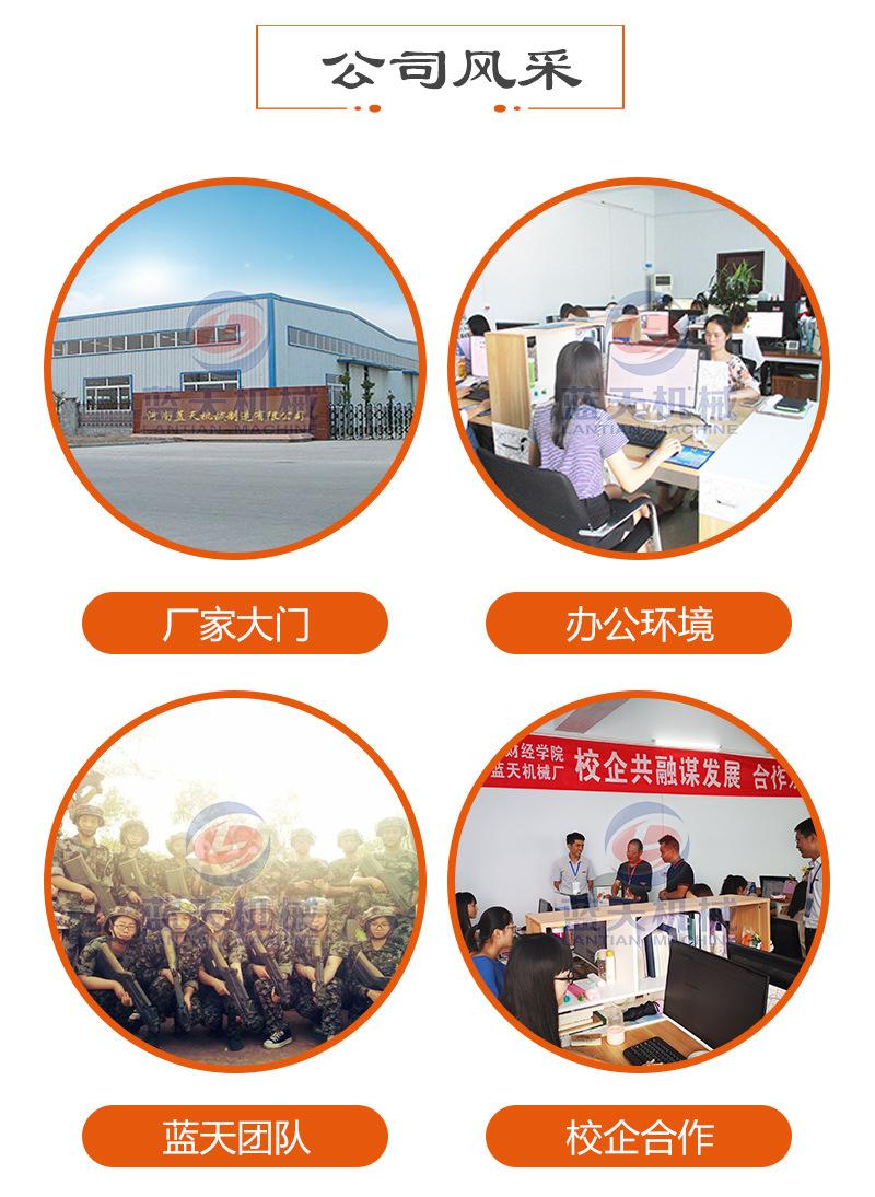 详情1_31.jpg