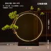 Nova Lâmpada LED Anel Estilo Chinês Enfeites Criativos Sala de Estar Incenso Escritório Clube Presente Casa Luca Decorações
