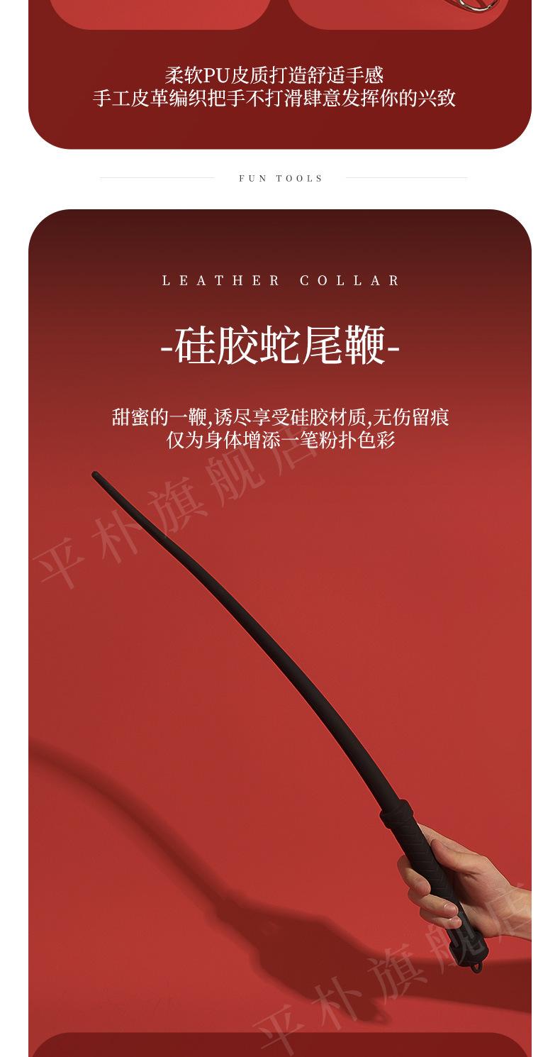 详情_04.jpg
