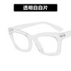 Kedun Montura Cuadrada Pequeña Tr90 Montura para Gafas 2022 Nuevo Europeo y Americano Transfronterizo Anti Luz Azul Gafas sin Graduación con Diseño Floral Gafas Simples