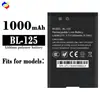 Adequado para bateria de celular imobile BL-125, bateria nova de longa duração 1000mAh, atacado de fábrica para comércio exterior