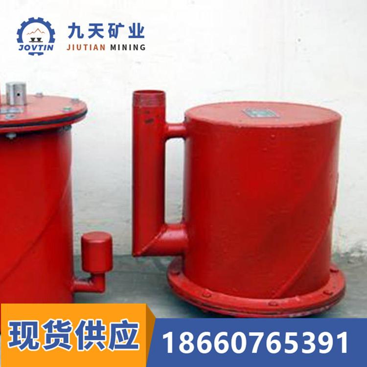 自动负压放水器 (4)