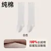 Calcetines de Algodón Puro Hechos a Medida para Dormir, Calcetines Cálidos de Invierno y Otoño para Hombre, Calcetines Sueltos sin Costuras para Dormir en Casa para Personas Mayores