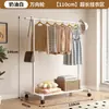 Perchero simple de pie para uso doméstico, adecuado para dormitorios, con diseño móvil, tendedero interior, perchero de una barra para ropa y sombreros para dormitorios