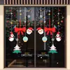 Decoración de Puerta de Tienda de Navidad 2027 Arreglo Pegatina de Vidrio Pegatina Electrostática Pegatina de Vidrio de Atmósfera Decoración de Ventana Flores de Ventana