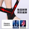 Protección de Tobillo, Anti Esguince, Protección Profesional de Tobillo, Recuperación de Esguinces Deportivos de Baloncesto Fútbol, Cubierta Protectora Fija para Articulaciones, Transpirable